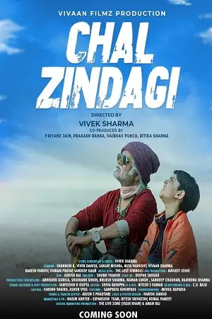 chal zindagi 2023 , zeefliz