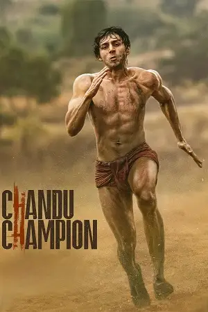 chandu champion 2024 , zeefliz