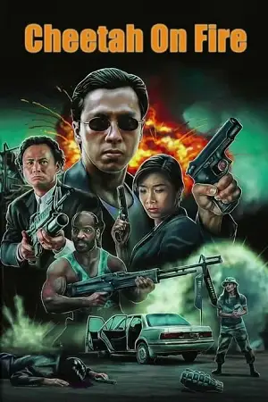 cheetah on fire 1992 , zeefliz
