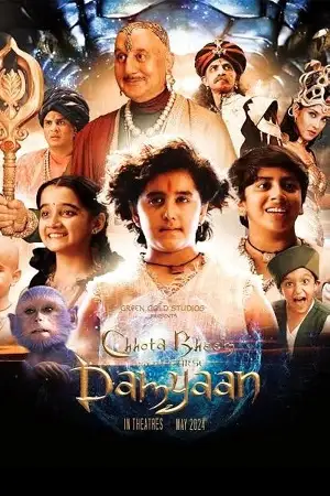 chhota bheem and the curse of damyaan 2024 , zeefliz