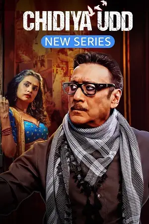 chidiya udd 2025 , zeefliz