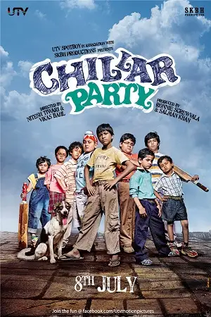 chillar party 2011 , zeefliz