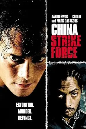 china strike force 2000 , zeefliz