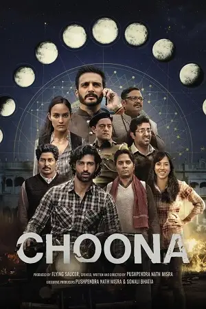 choona netflix original 2023 , zeefliz