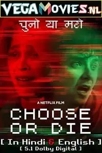 choose or die netflix original 2022 , zeefliz