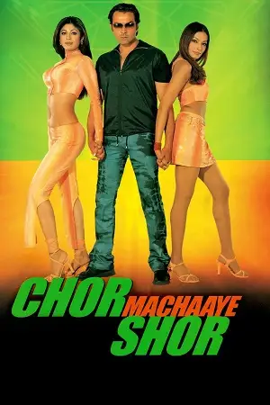 chor machaaye shor 2002 , zeefliz