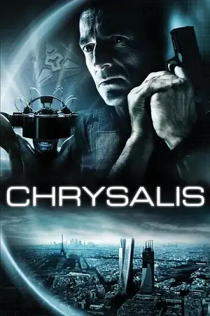 chrysalis 2007 , zeefliz