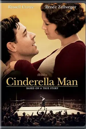 cinderella man 2005 , zeefliz