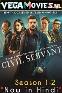 civil servant season 1, zeefliz