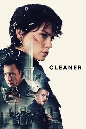 cleaner 2025 , zeefliz