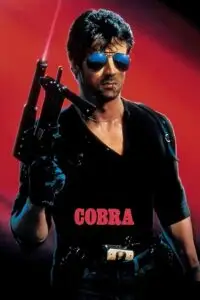 cobra 1986 , zeefliz