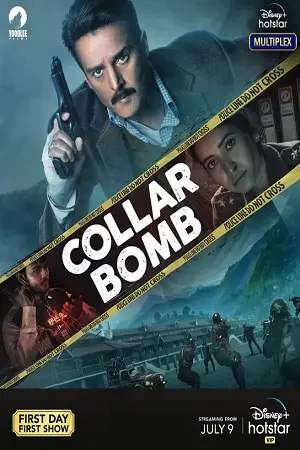 collar bomb 2021 , zeefliz