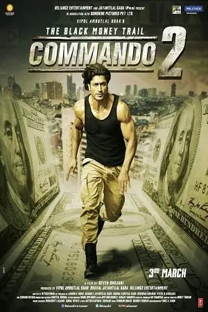 commando 2 2017 , zeefliz