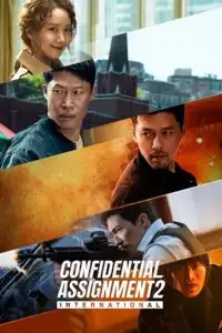 confidential assignment 2 international 2022 , zeefliz
