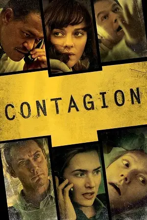 contagion 2011 , zeefliz