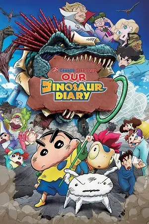 crayon shin chan ora s dinosaur diary 2024 , zeefliz