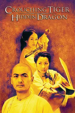 crouching tiger hidden dragon 2000 , zeefliz