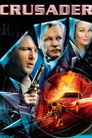 crusader 2005 , zeefliz