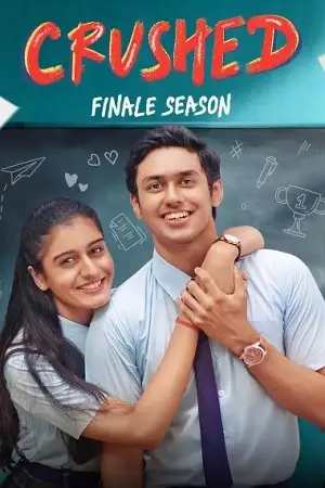 crushed 2024 , zeefliz