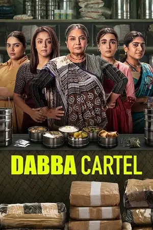 dabba cartel 2025 , zeefliz