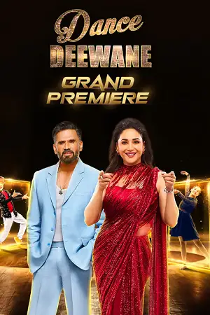 dance deewane 2024 , zeefliz