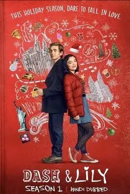 dash lily season 1 2020 , zeefliz