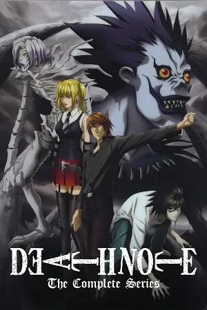 death note season 1, zeefliz