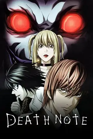 death note season 1 , zeefliz