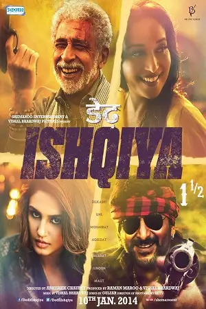dedh ishqiya 2014 , zeefliz
