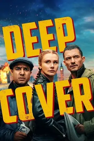 deep cover 2025 , zeefliz
