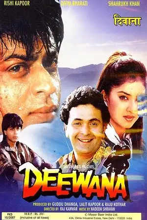 deewana 1992 , zeefliz