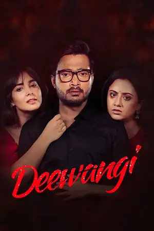 deewangi season 1 , zeefliz