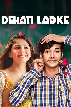 dehati ladke season 1, zeefliz