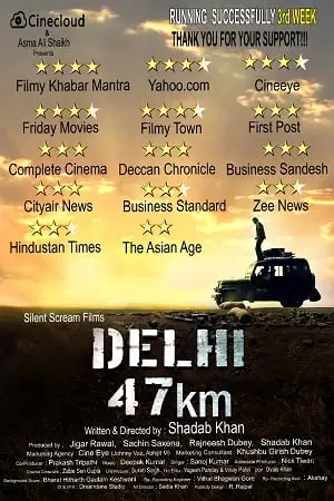 delhi 47km 2018 , zeefliz