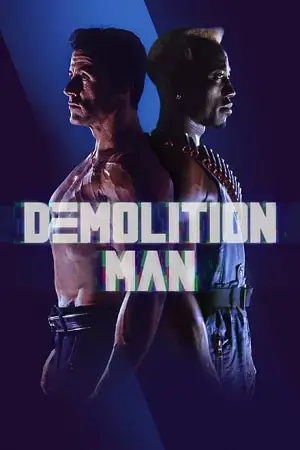 demolition man 1993 , zeefliz