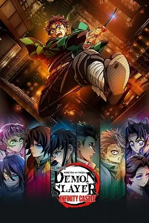 demon slayer kimetsu no yaiba infinity castle 2025 , zeefliz