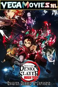 demon slayer the movie mugen train 2020 , zeefliz