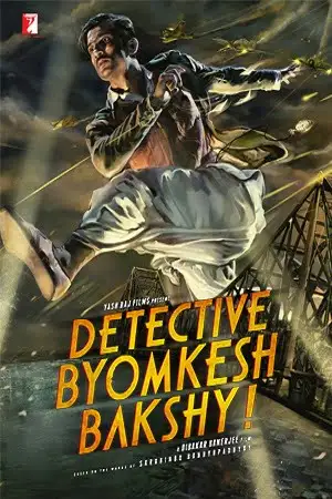 detective byomkesh bakshy 2017 , zeefliz