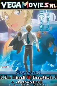 detective conan zeros tea time 2022 , zeefliz