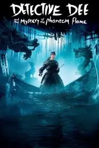 detective dee mystery of the phantom flame 2010 , zeefliz
