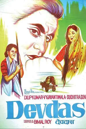 devdas 1955 , zeefliz