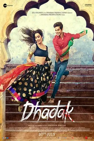 dhadak 2018 , zeefliz