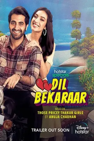 dil bekaraar 2021 , zeefliz