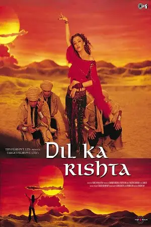 dil ka rishta 2003 , zeefliz