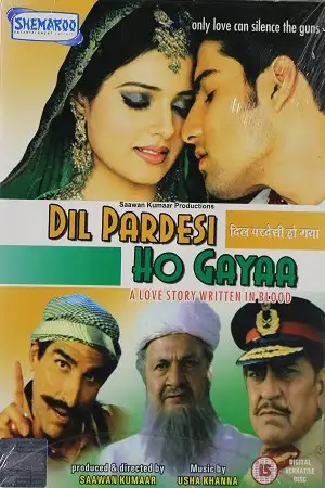dil pardesi ho gayaa 2003 , zeefliz