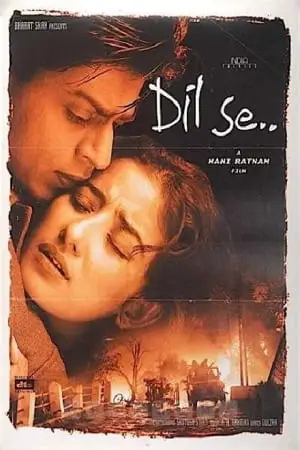 dil se.. 1998 , zeefliz