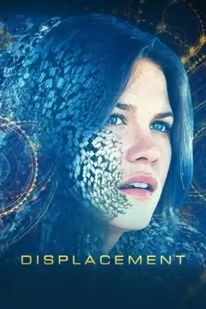 displacement 2016 , zeefliz