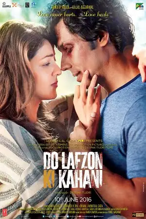 do lafzon ki kahani 2016 , zeefliz
