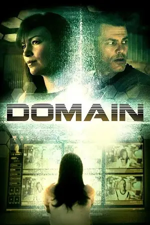 domain 2016 , zeefliz