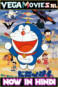 doraemon nobita s dinosaur 1980 , zeefliz